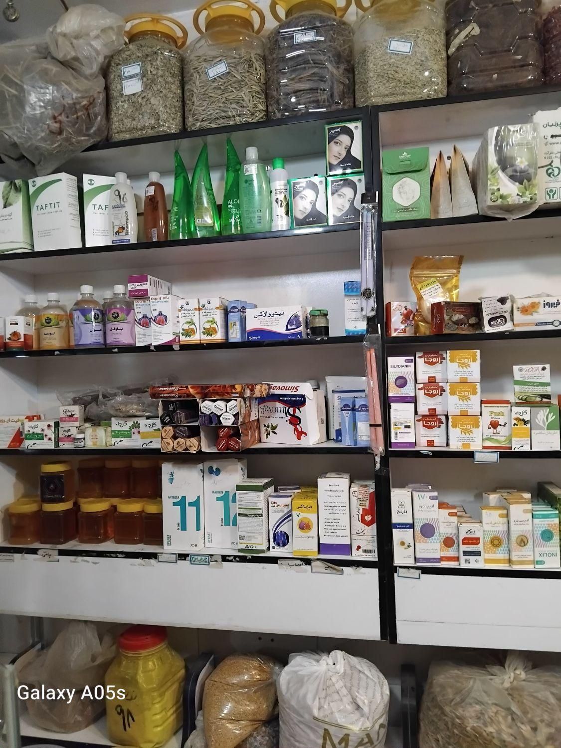 ترکیبات گیاهان دارویی۱۰۰/گیاهی برای تمام بیماری‌ها