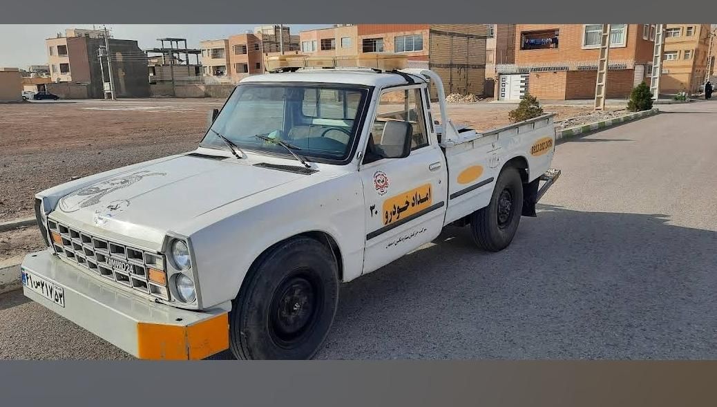 یدک‌کش یدکش بهارستان سپاهان شهر