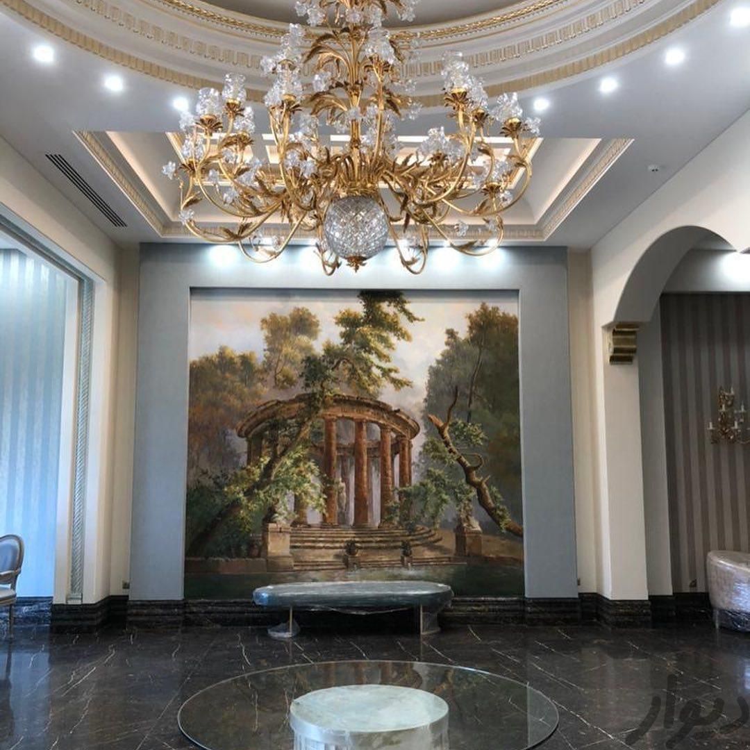 گروه مشاورین آذرباد ( املاک‌هاشمی )