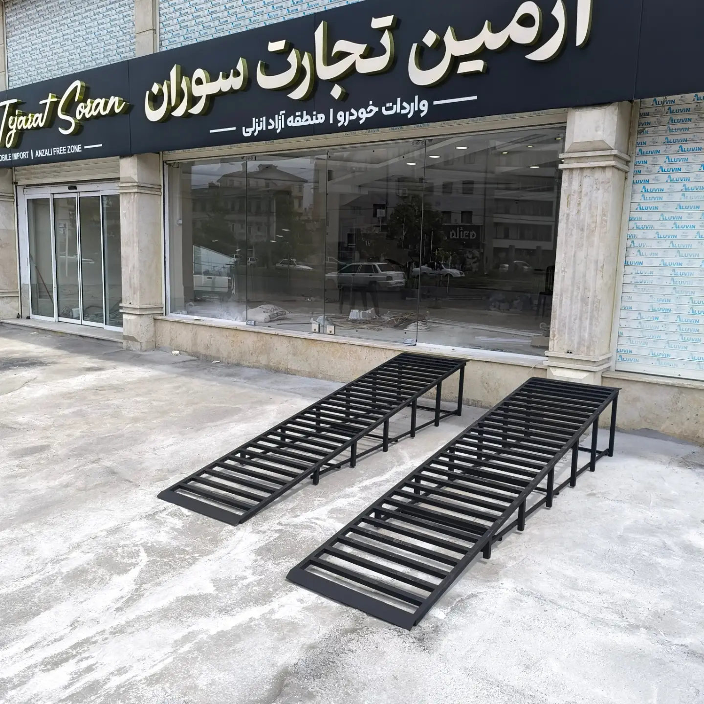 ساخت رمپ خودرو