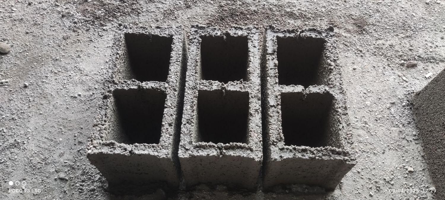 بلوک سیمانی