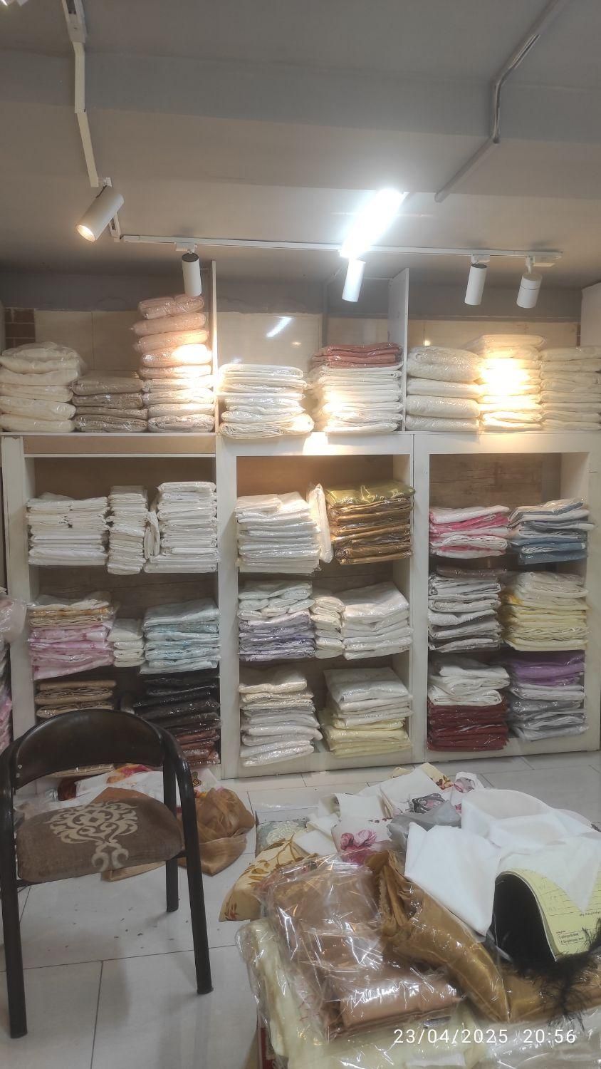 پرده آماده سی سی پانچ*پلیسه*مینیمال