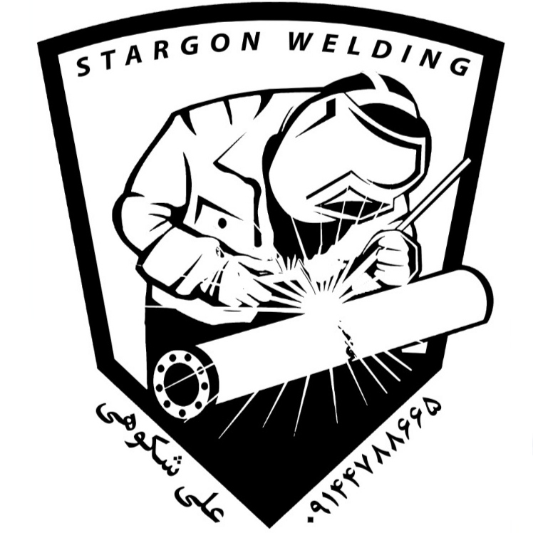 مرکز تخصصی جوش آرگون stARgon