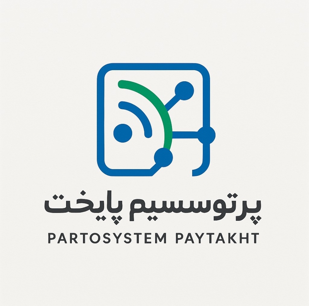 پرتو سیستم پایتخت