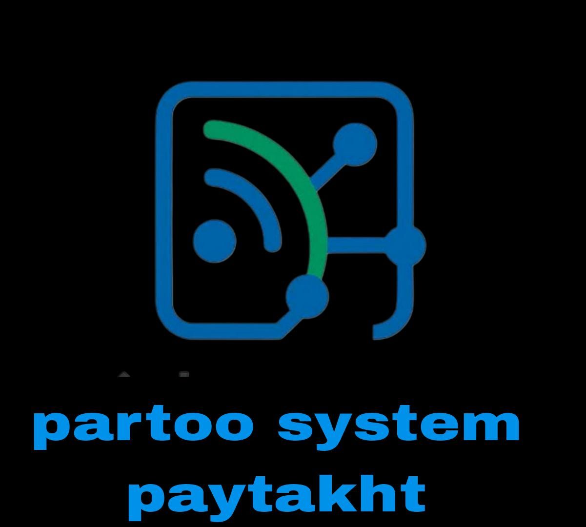 پشتیبانیit و تعمیرات