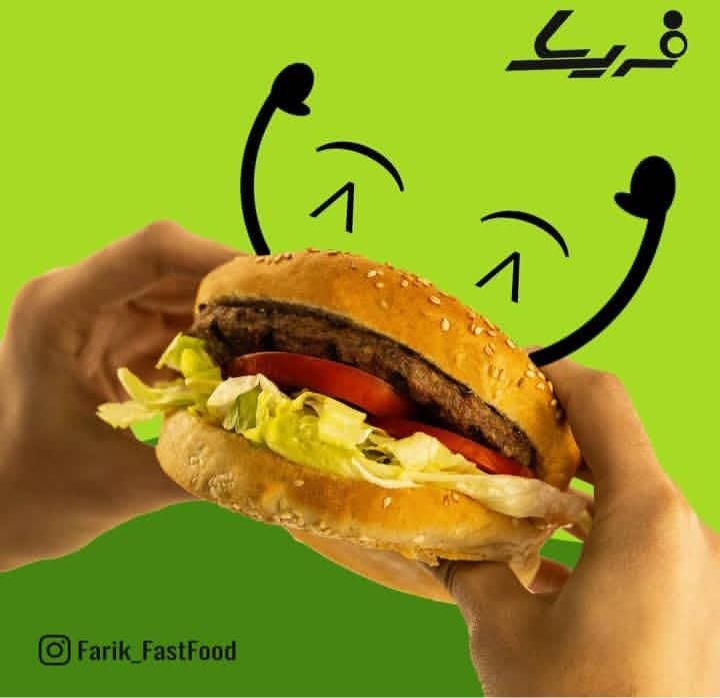 کارگر ساده ونیمه ماهر