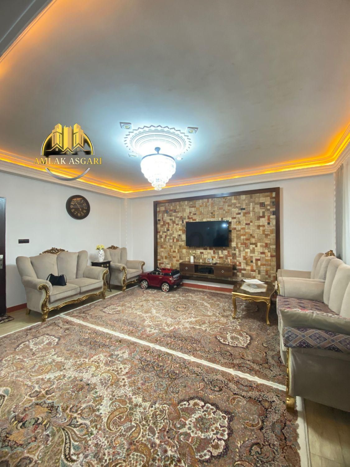 آژانس املاک برادران عسگری