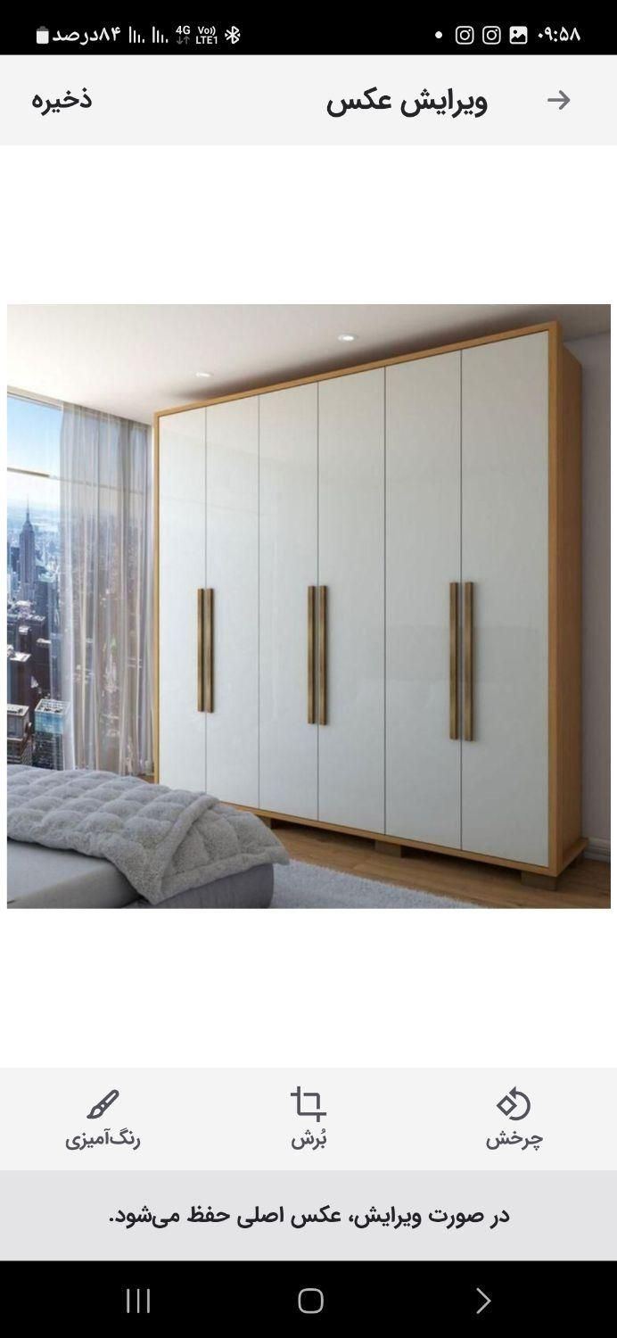 مدرن کابین کیفیت و زیبایی در کنار هم