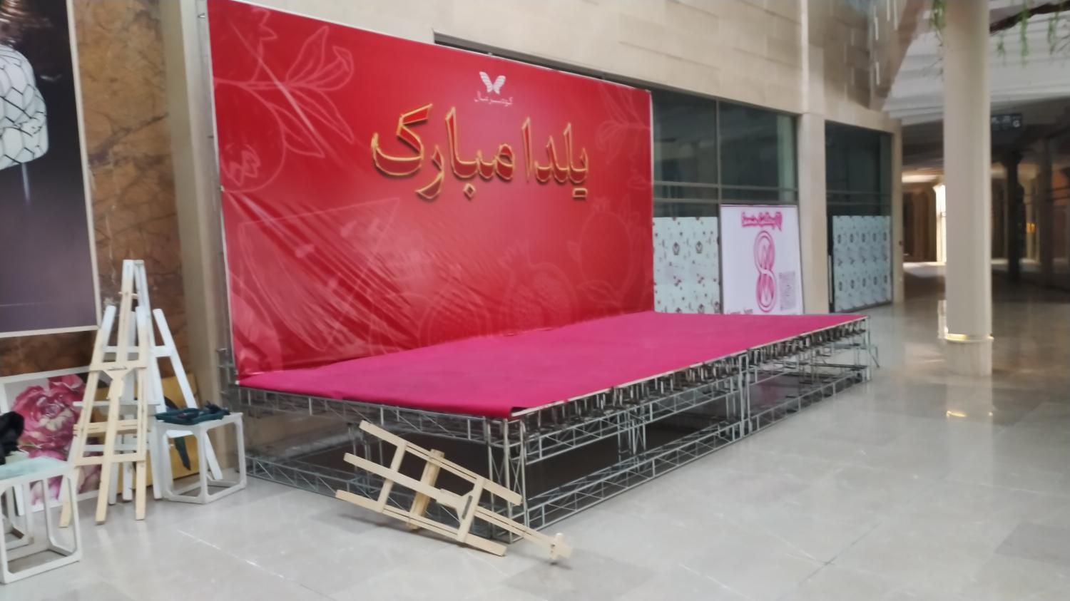 اجاره اسپیس قاب بنر خیمه وغرفه سازه