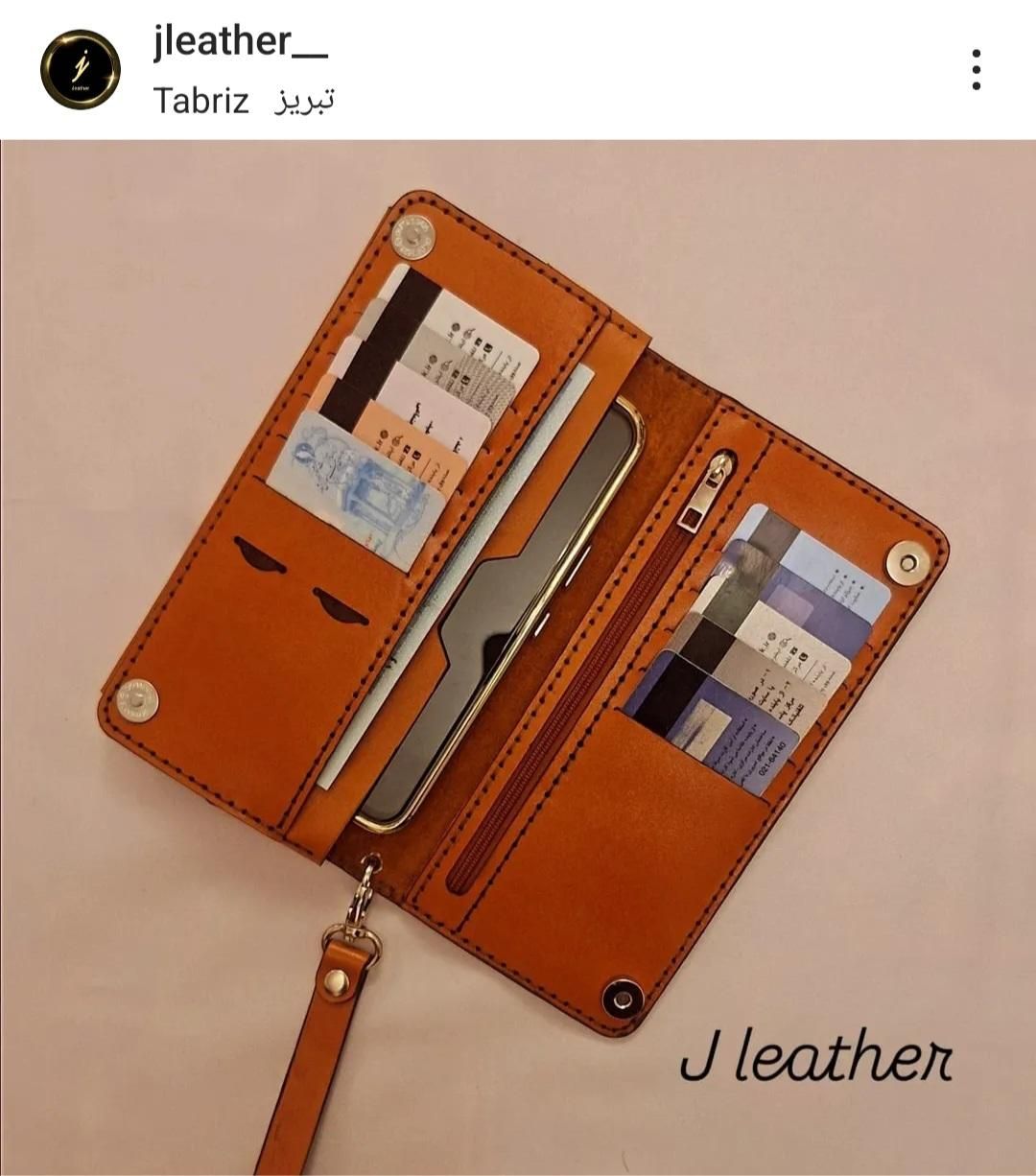 فروش کیف و کیف پول و جاکارتی و... چرم طبیعی دستدوز