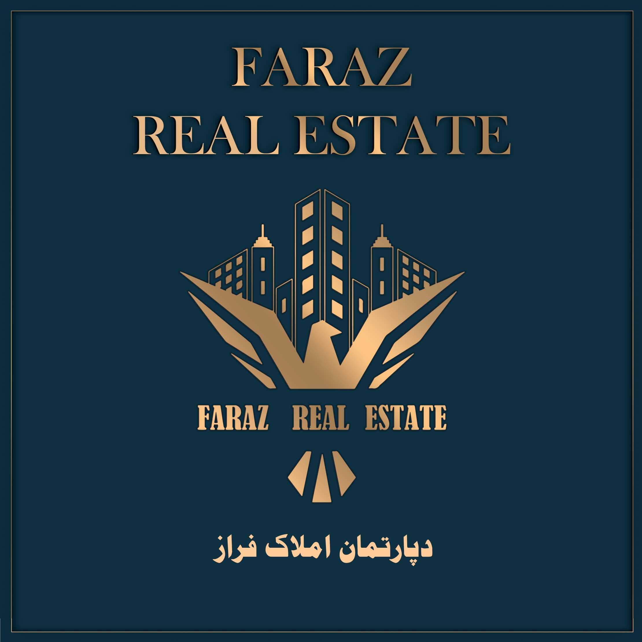 املاک فراز (مشاور:جمشیدی)