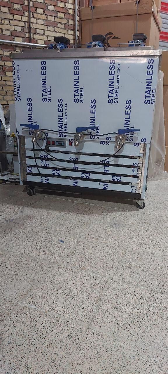 شیر آب شربت سردکن سرد کن شیر سرد کن سفارشی