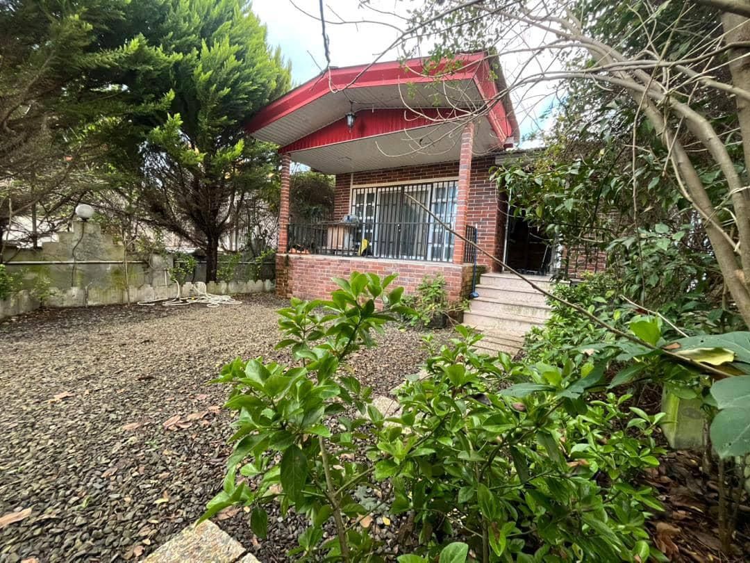 آقایی