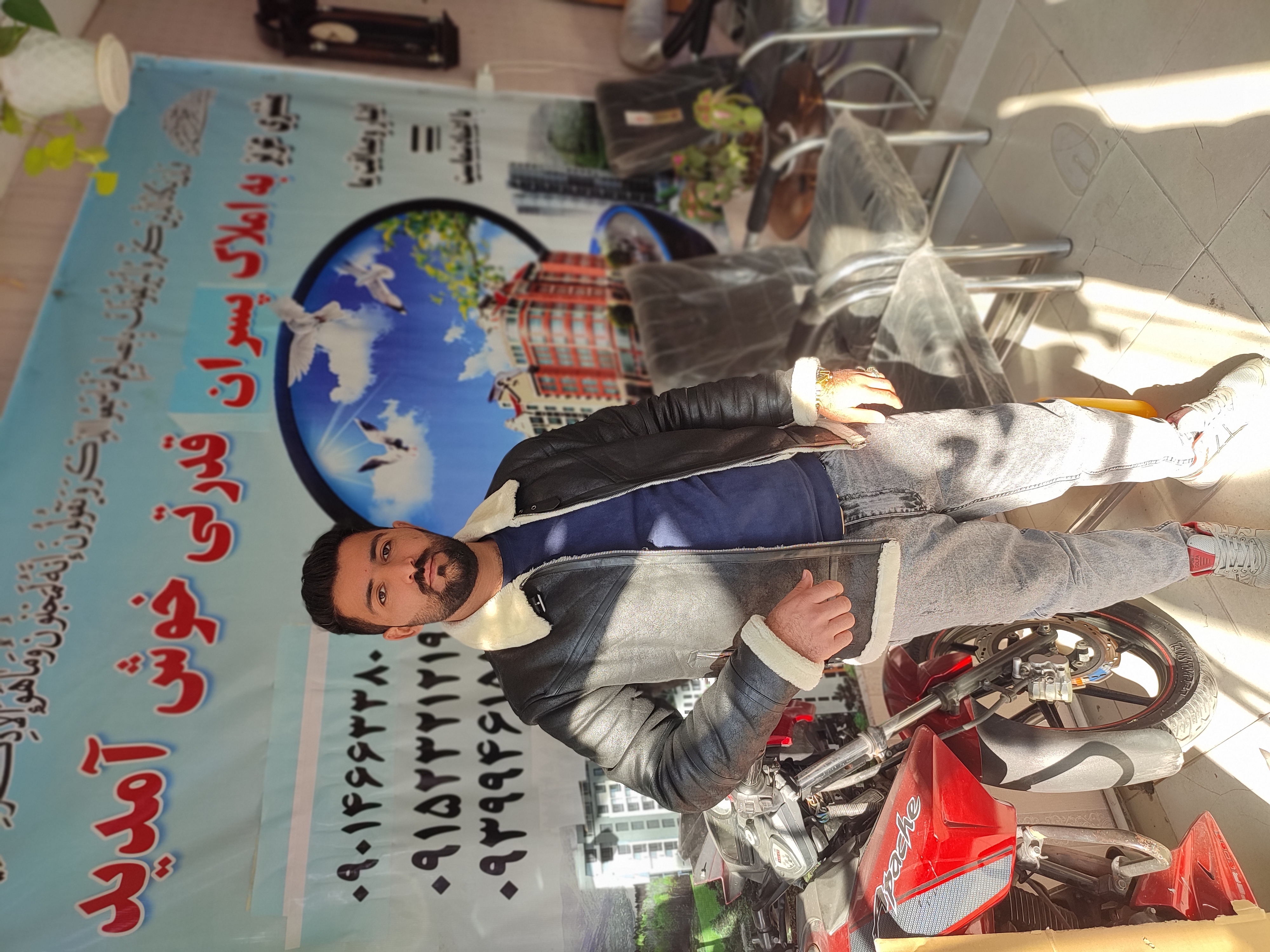 مشاور املاک جلال قدرتی