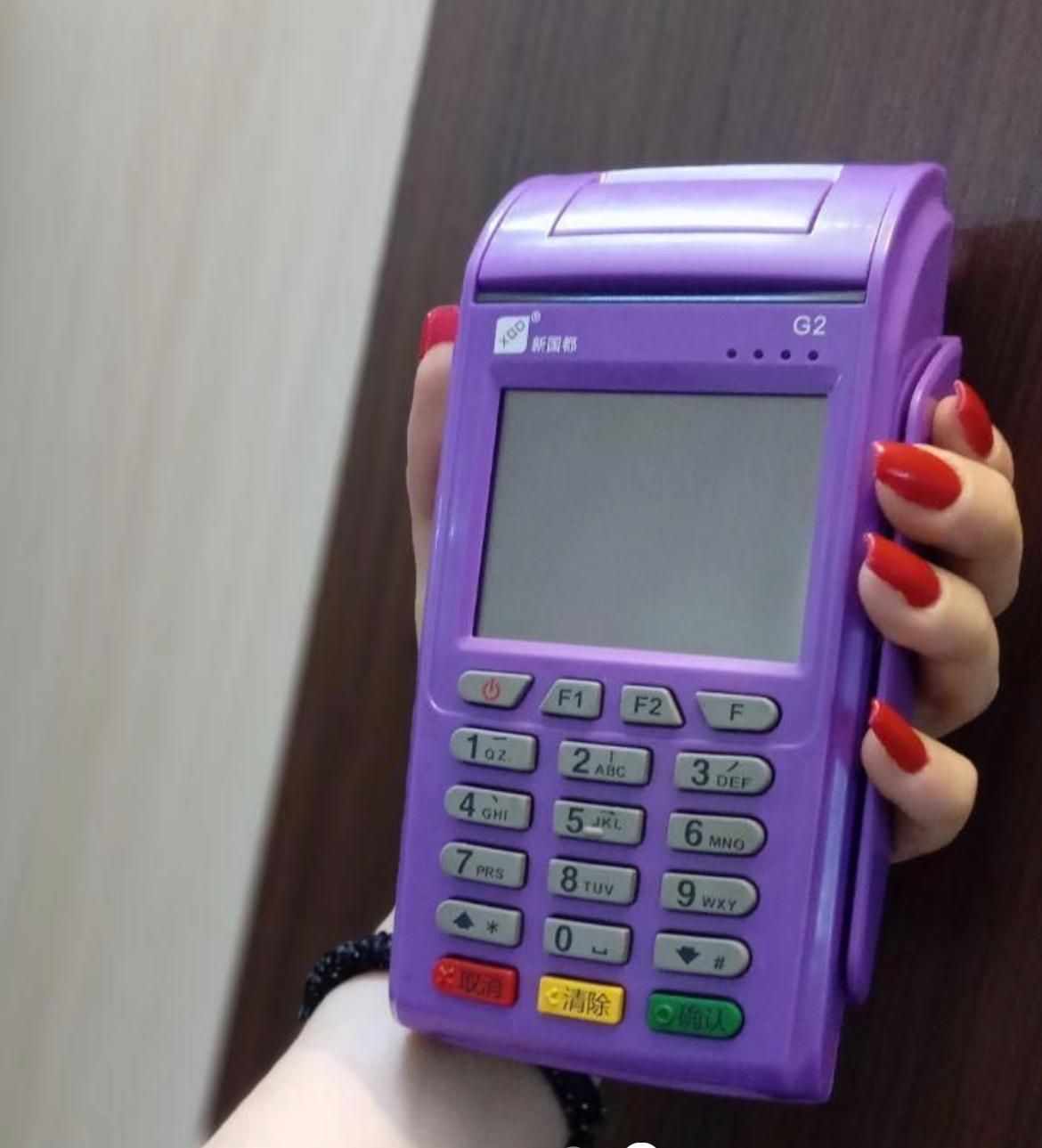 به راحتی کارت بکش/کارتخوان با ضمانت 24 ماهه
