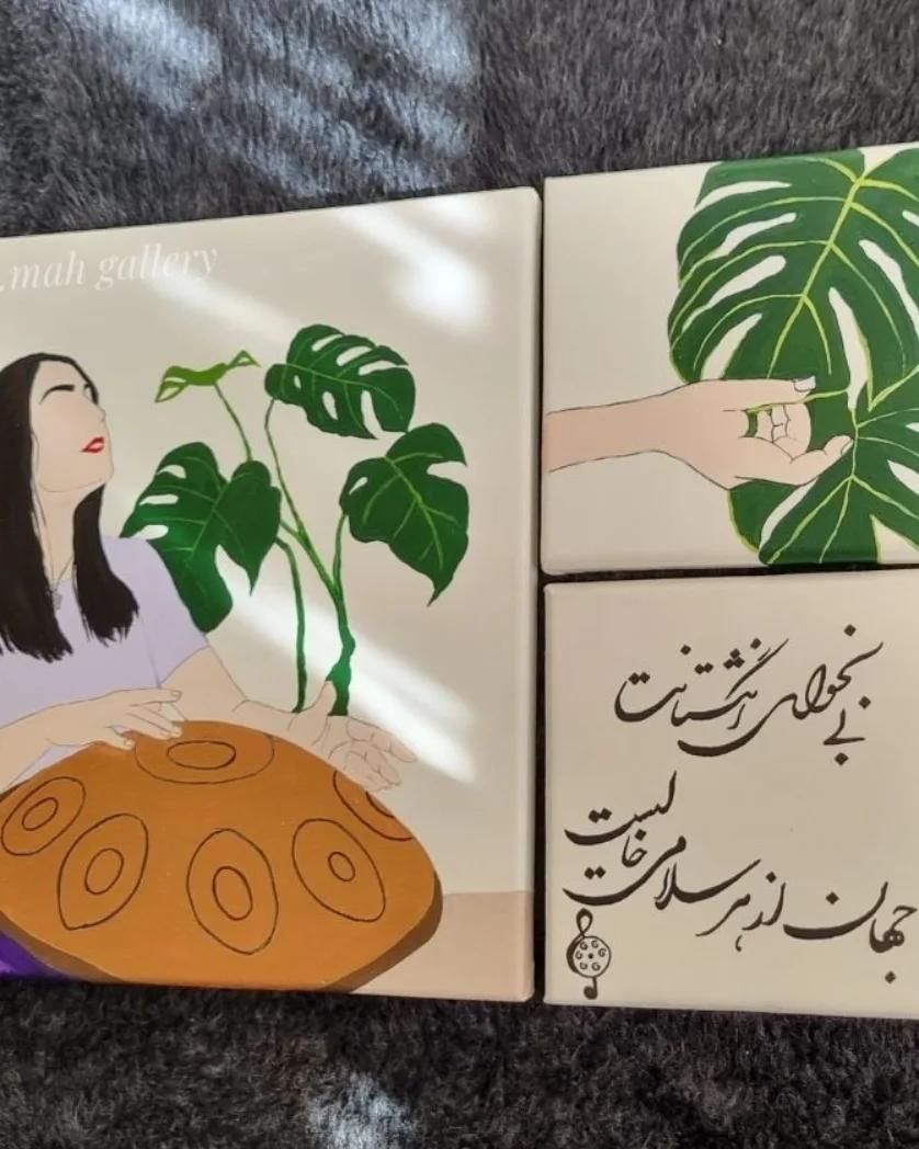 کادویی خاص،تابلوی مینیمال
