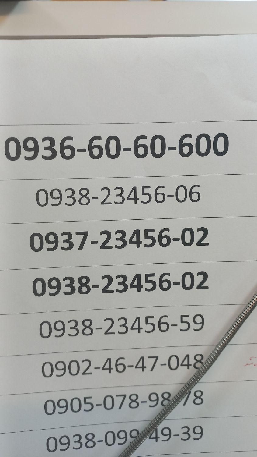 09366060600