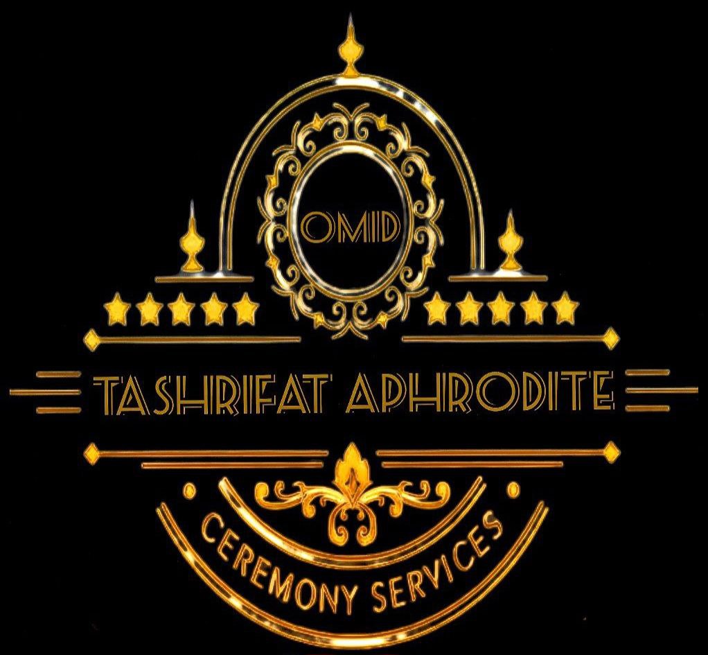 تشریفات مجالس و ظروف کرایه شفیعی