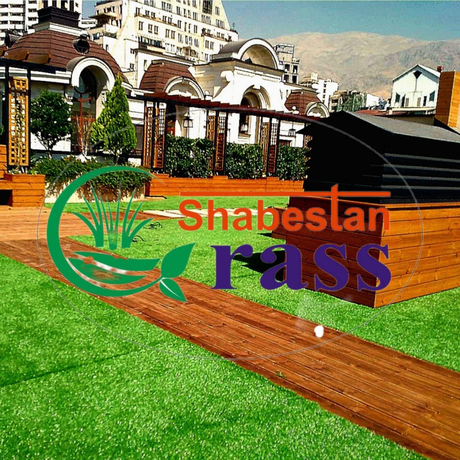 فروش کلی چمن مصنوعی تزعینی و فوتبالی (نو و استوک )