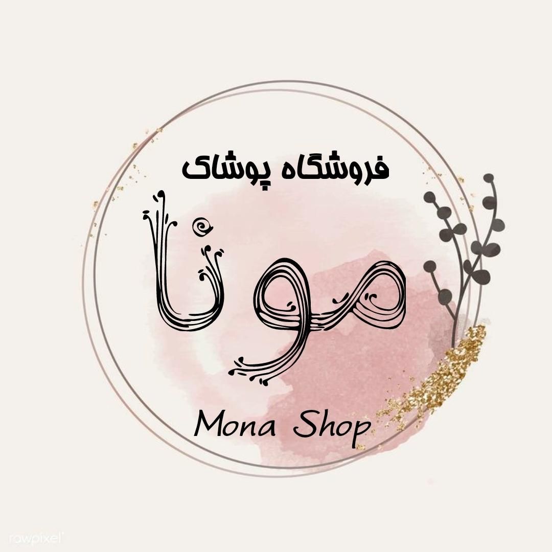 عرضه انواع پوشاک زنانه و اسپورت