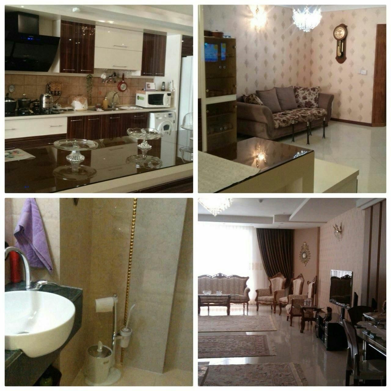 مشاوره املاک