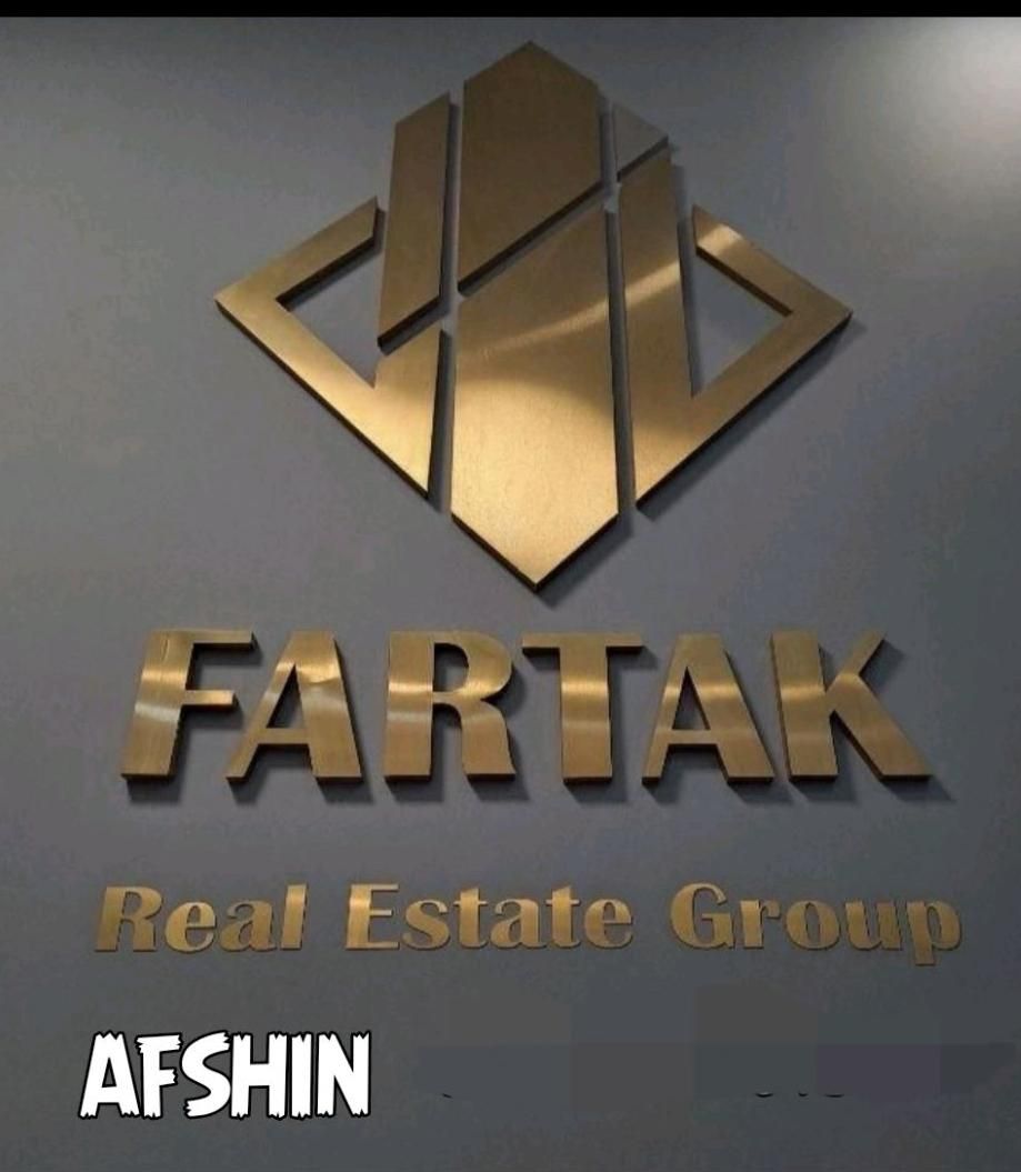 خریدفروش رهن، اجاره واحدهای اداری