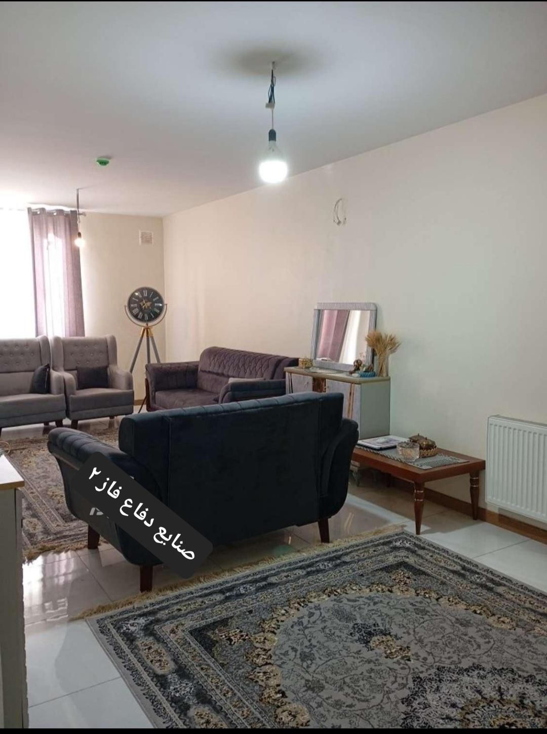 مرکز کارشناسی املاک نجفی