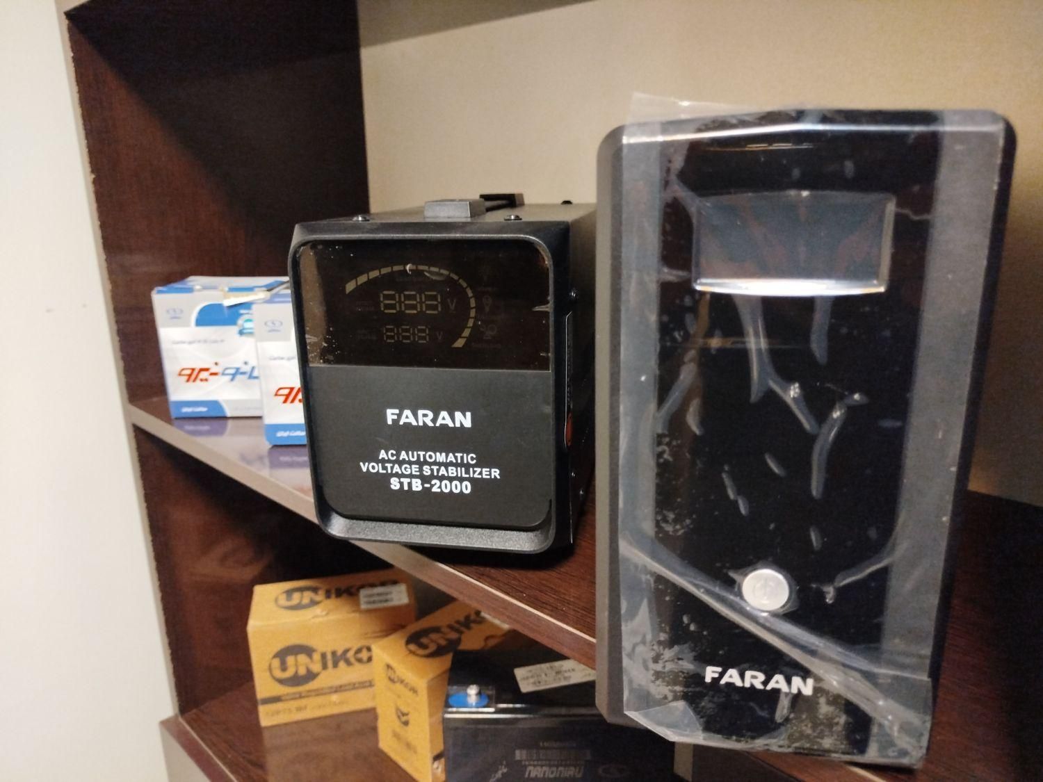 یوپی اس باتری یو پی اس ups برق اضطراری استابیلایزر