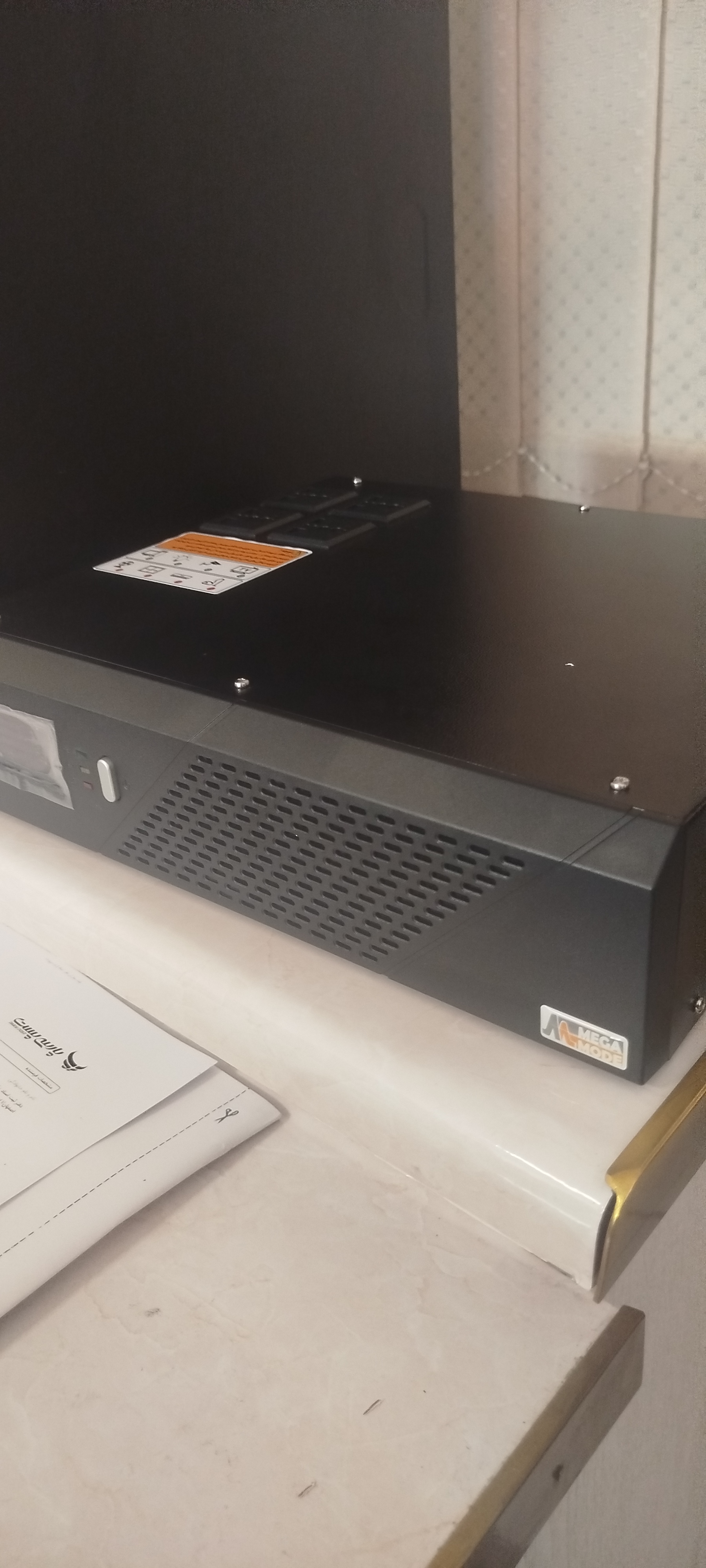 یوپی اس 2400 ولت امپر