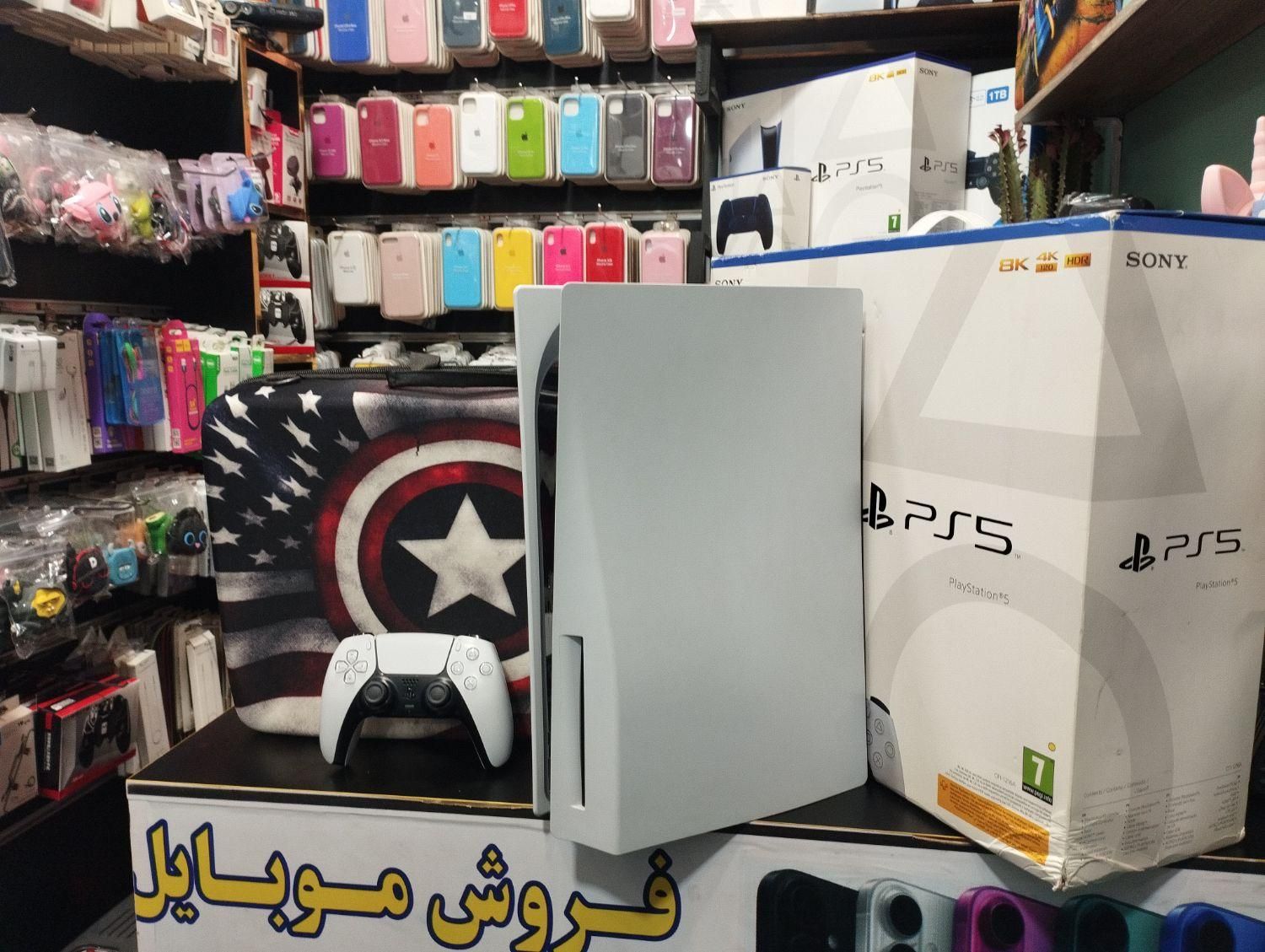 دستگاه پلمب آکبند کارکرده