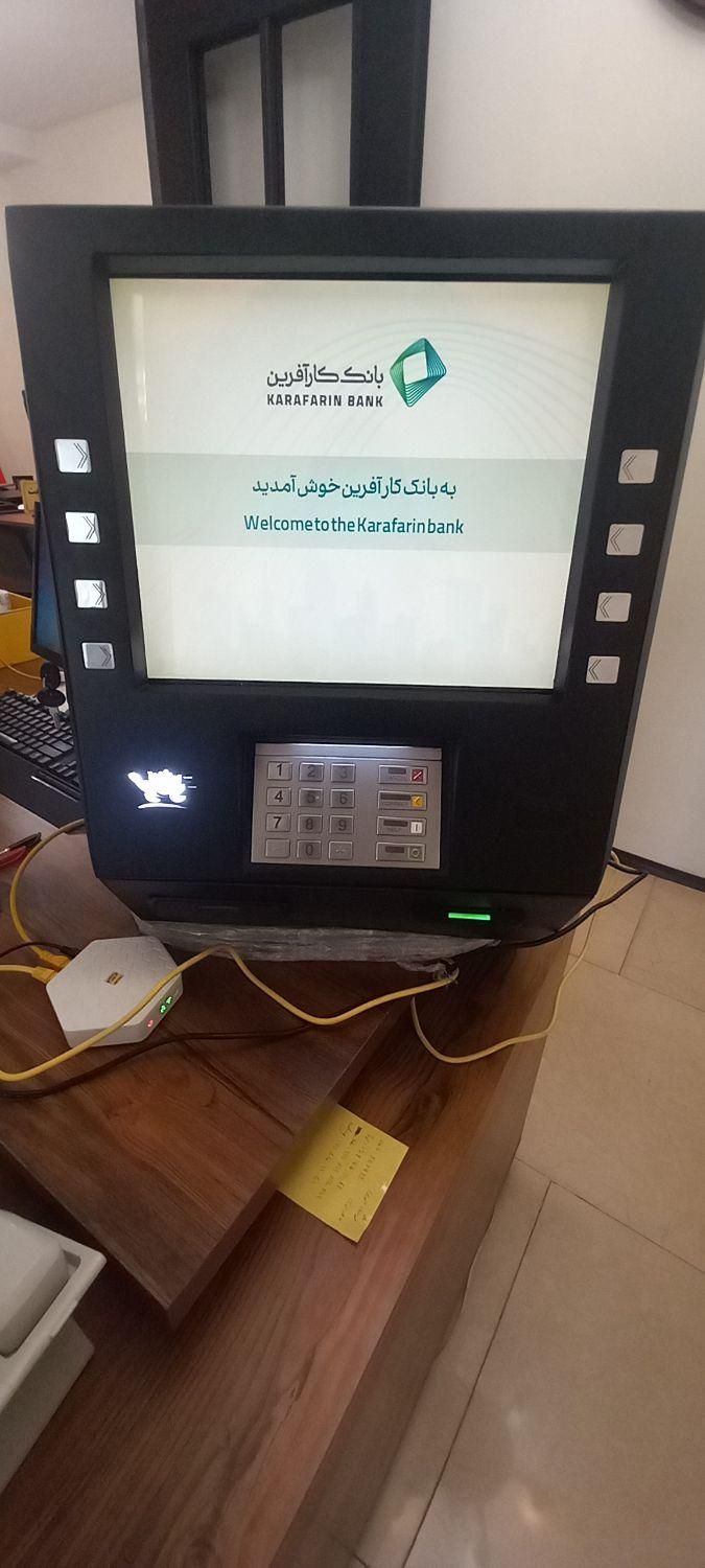 کشلس مونتاژی