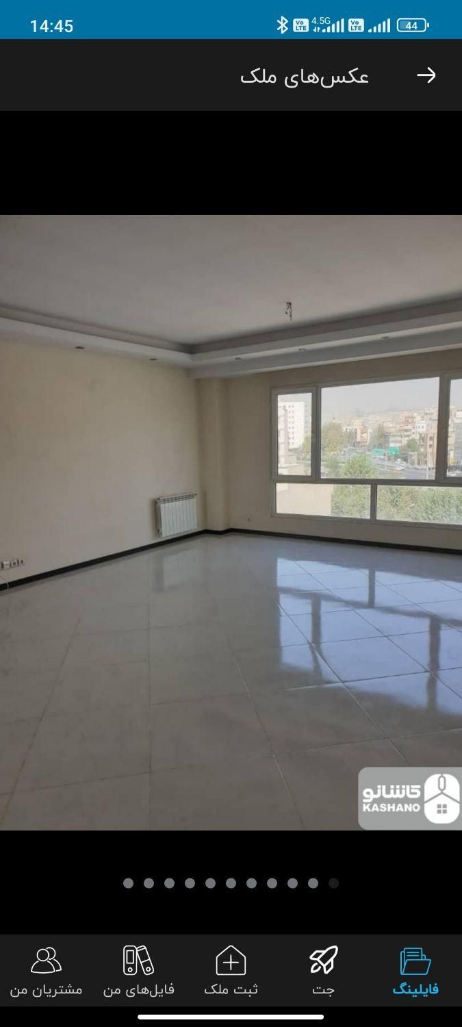 املاک رهن اجاره تخصصی