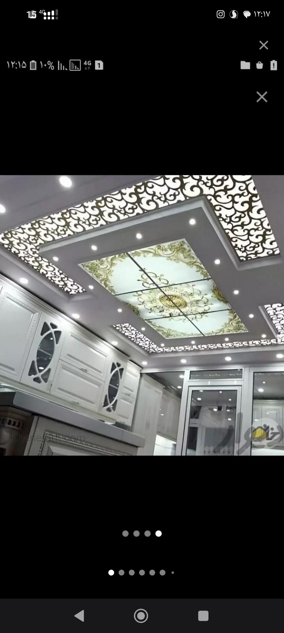 مشاور املاک خمر