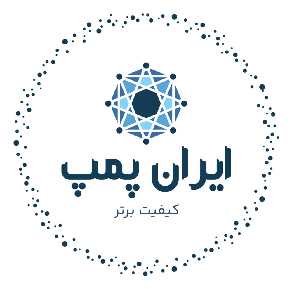 مخازن اب ایران پمپ