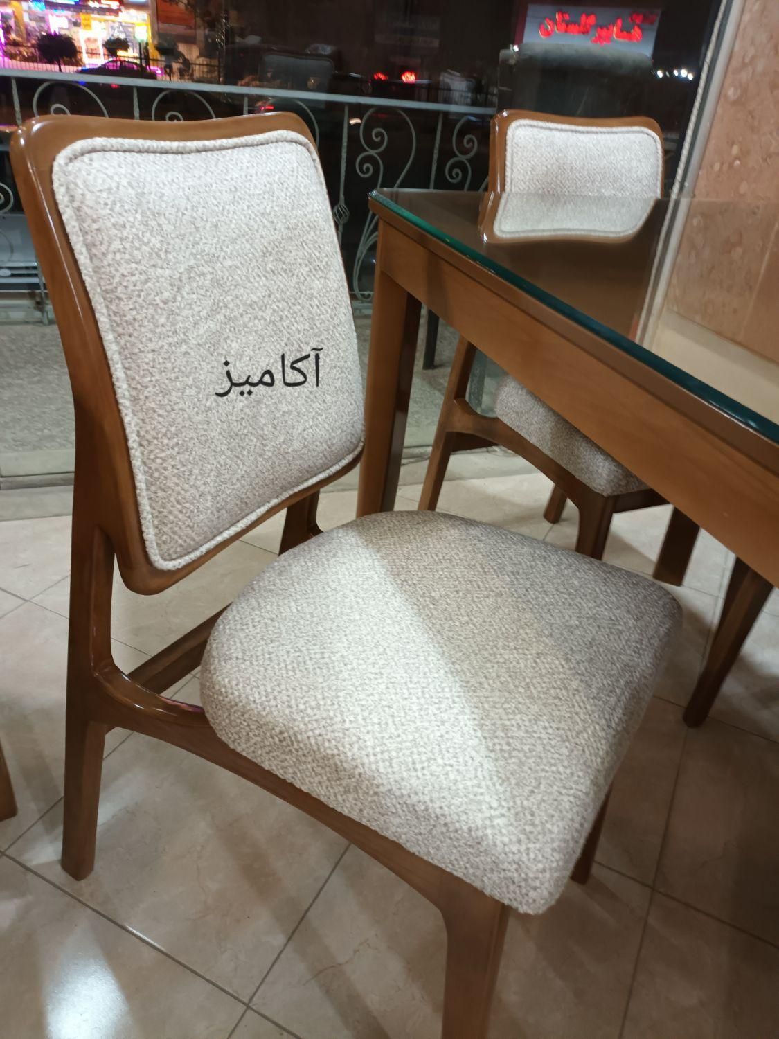 میز 4نفره تلوزیونی