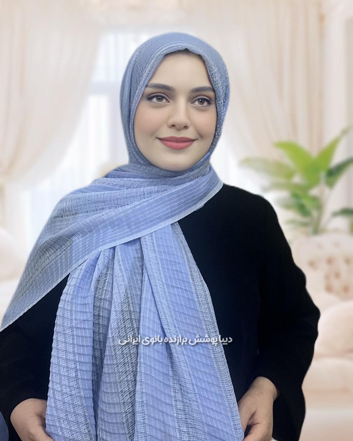 شال حصیری و پلیسه پفکی رنگی