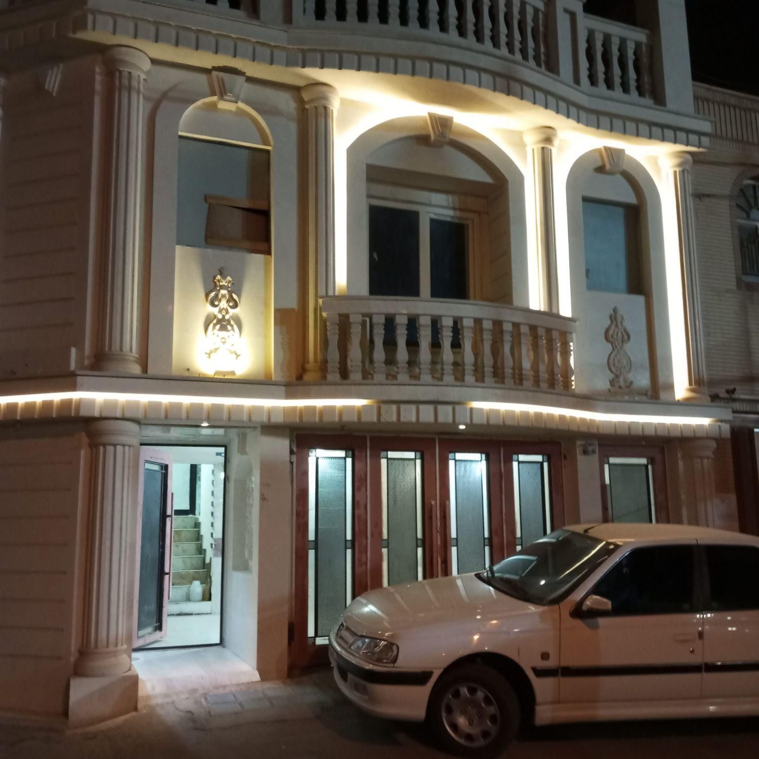 اسکان آرامش