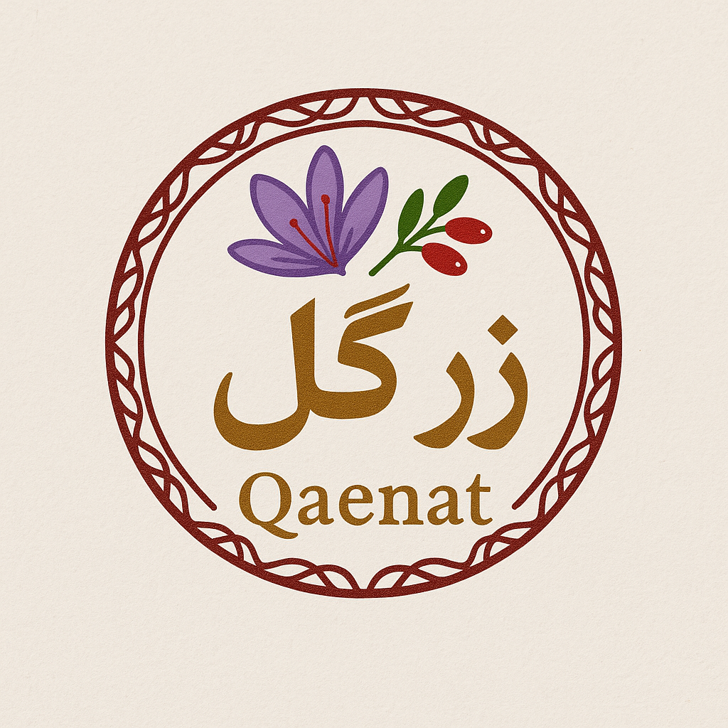 خشکبار زرگل اصل قاینات