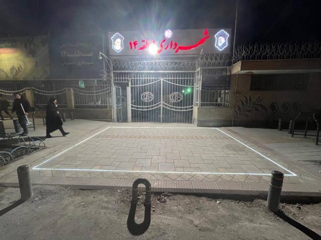 لاین دفنی