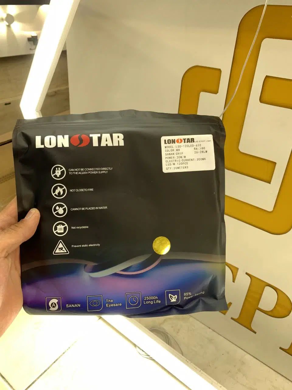 ریسه لانستار( LONSTAR) اصلی قیمت همکاری لاین نوری