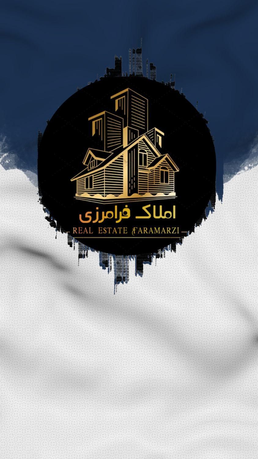 بانک مشاورین املاک فرامرزی