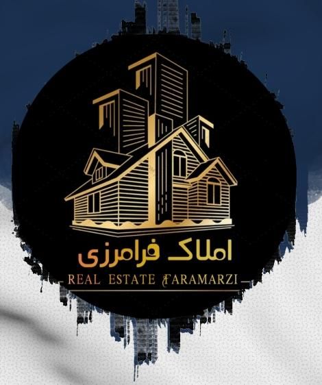 بانک مشاورین املاک فرامرزی