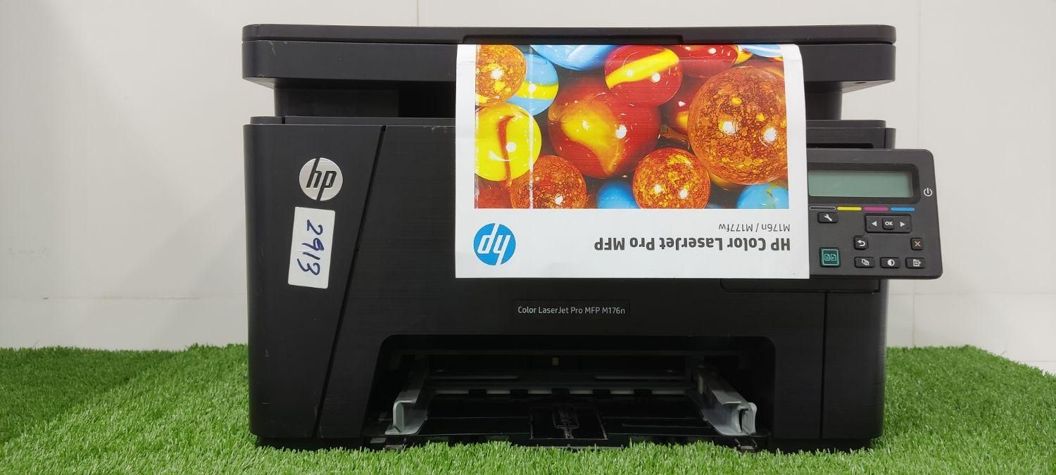 پرینتر رنگی سه کاره HP Laserjet MFP 176N