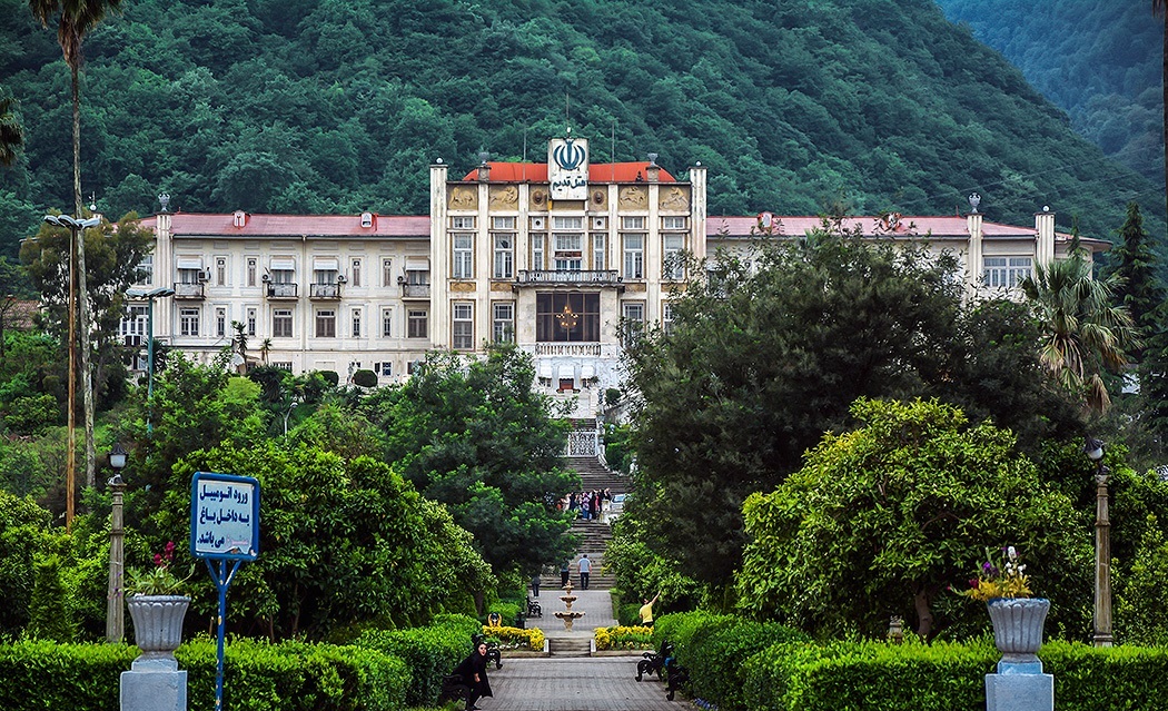 املاک