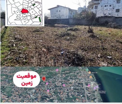 فروش زمین۷۰۲ مترمناسب آپارتمان سازی بلوار طالقانی