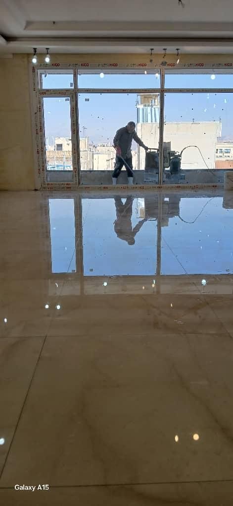 کفسابی ونماشویی