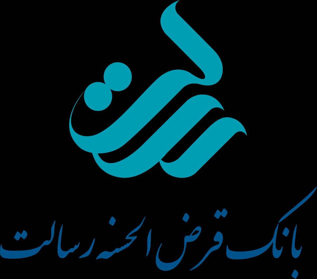 خرید و فروش امتیاز بانکهای رسالت مهر ایران سپه و .