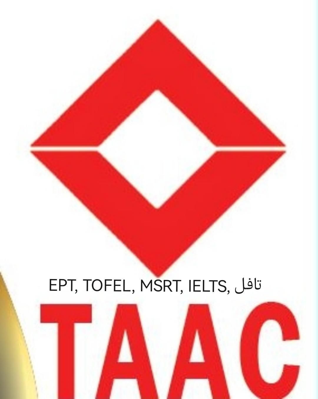 آموزش تافل آیلتس TOEFL IELTS MSRT EPT MHLE