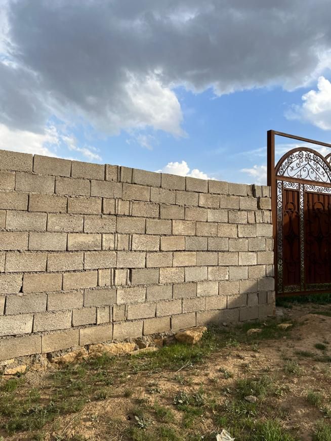 املاک آروان