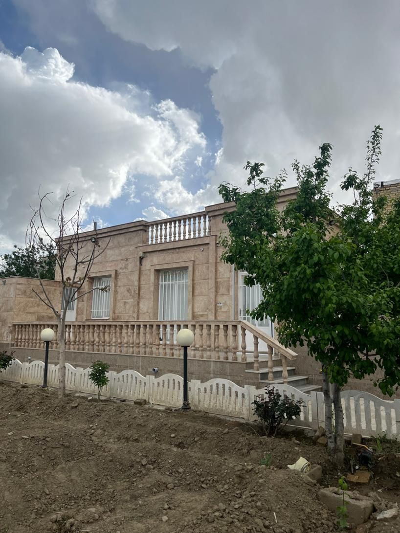 املاک آروان